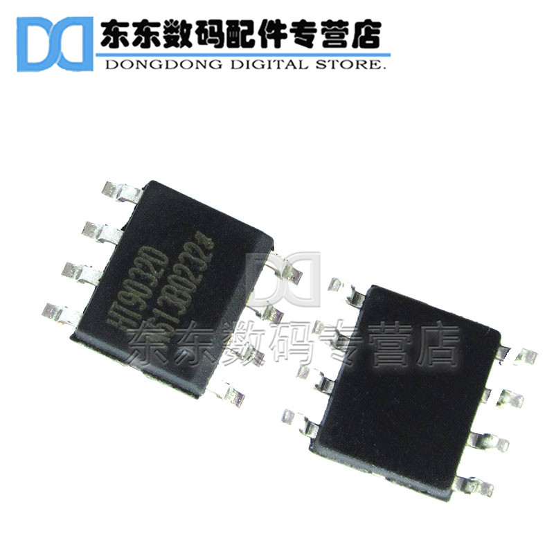 HT9032D SOIC-8贴片线路识别接收器全新原装