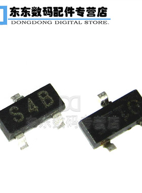 LM809M3-2.93 SOT-23 贴片 丝印S4B 复位2.93V 监控电路芯片