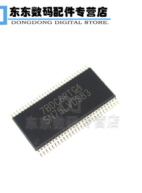 SN75LVDS83DGGR SN75LVDS83 芯片 驱动IC TSSOP-56