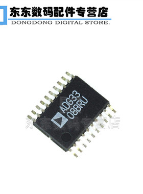 ADG3308BRUZ  贴片 TSSOP-20 电压电平转换器 原装正品