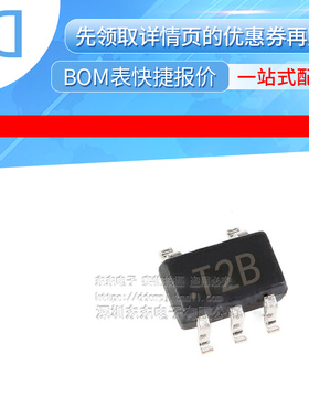LM20BIM7X SOT-353 集成电路贴片 丝印T2B 温度传感器 全新原装