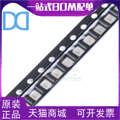 3225贴片无源晶振 X32251431818MSB4SI 14.31818MHz 10ppm 20pF