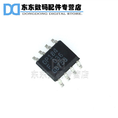 OP184FSZ OP184F SOP-8 贴片 运算放大器 IC 芯片