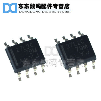 TLC27L2CDR 27L2C 贴片 运算放大器 IC 芯片 SOP-8