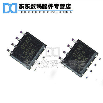 贴片 LM3404HVMR L3404 LED驱动器芯片 IC SOP-8