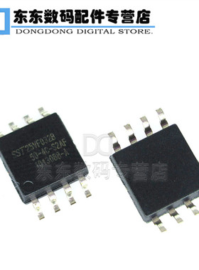 SST25VF032B-50-4C-S2AF 32MBit 存储器 SOP-8 芯片