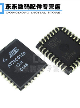 AT29C010A-12JI 存储器 IC 芯片 PLCC32