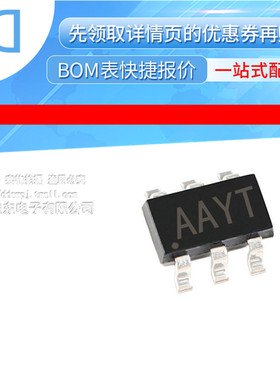 MAX5812LEUT+T IC DAC SERIAL 12BIT 1CH SOT23-6 原装正品