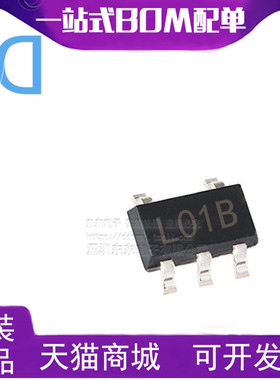 LP2980IM5X-5.0 SOT23-5 50mA 5V 线性稳压器 贴片 印字L01B