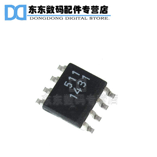 LT1431CS8 贴片 SOP-8 可调并联电压基准 IC 芯片