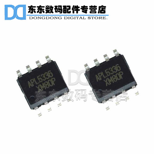 APL5336KAI-TRG APL5336 贴片 电源管理芯片 IC SOP-8