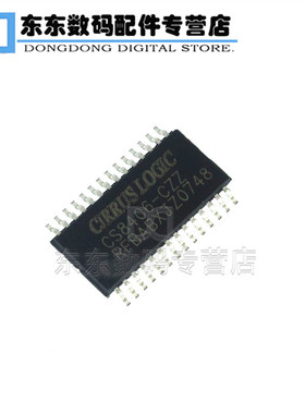 CS8406-CZZ TSSOP-28 贴片 CS8406 数字音频接口发射芯片