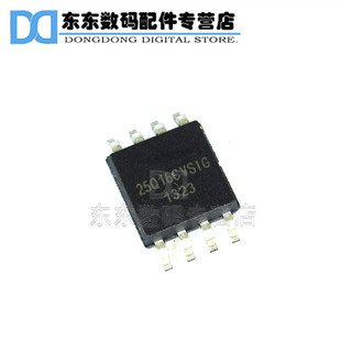 W25Q16CVSIG SOP-8 贴片 闪存 存储器 IC 芯片