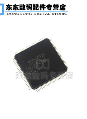 MSP430F5438AIPZR M430F5438A LQFP-100 贴片 16位微控制器