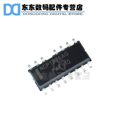 NCP1396ADR2G NCP1396AG 贴片 SOP-15 液晶电源管理芯片