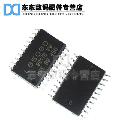 L6506D013TR L6560D 贴片 步进电机驱动器 SOP-20