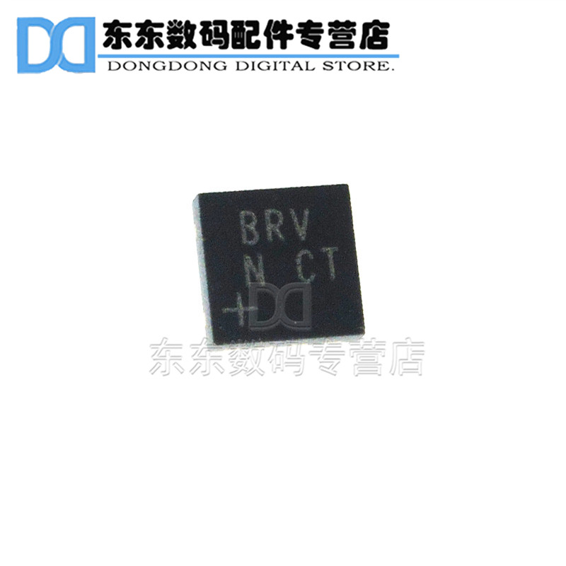 MAX15462CATA+T 封装TDFN-8 丝印BRV 开关稳压器