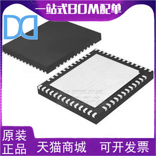 CYRF6936B-40LTXC QFN40 RF射频收发芯片 原装正品