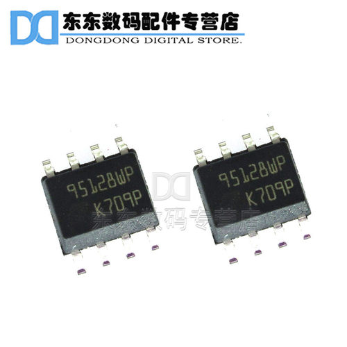 M95128-WMN6TP 95128WP SOIC-8 贴片 存储器IC 芯片