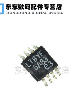 LT3489EMS8E MSOP-8 贴片 DC/DC转换器 集成IC 芯片