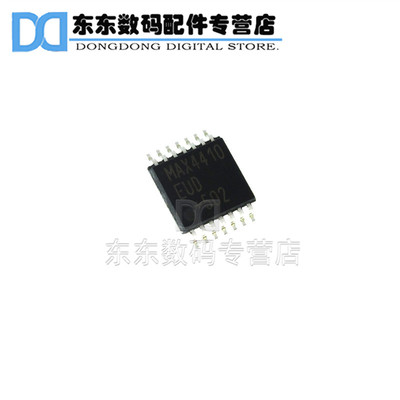 驱动器芯片云开集成电路