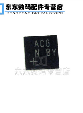 MAX4762ETB+T 封装DFN-10 印字ACG 模拟开关IC 芯片