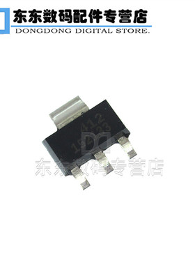 LT1521CS8-3.3 152133 SOT-223 贴片 低差稳压器 IC 芯片