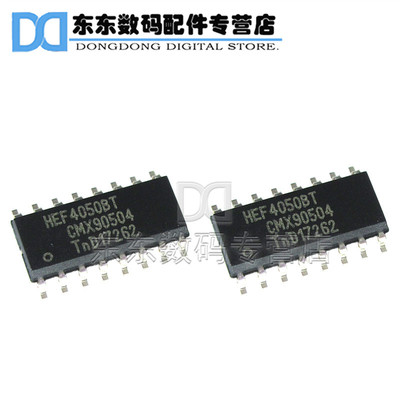 HEF4050BT SOP-16 贴片 高电流输出非反相缓冲器 IC 芯片