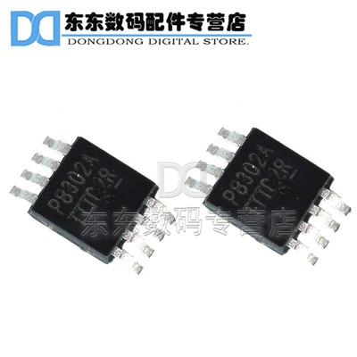 PAM8302AASCR P8302A MSOP-8 贴片 音频放大器 芯片