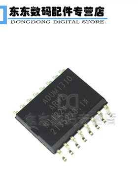 ADUM1310ARWZ ADUM1310 数字隔离器 IC 芯片 SOP-16 原装正品