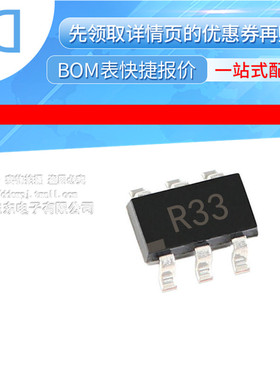 ADR3440ARJZ-R2 IC VREF SERIES 4.096V SOT23-6 原装正品