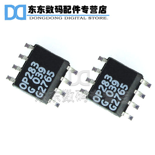 OP283GSZ OP283G 精密运算放大器 芯片 IC SOP-8