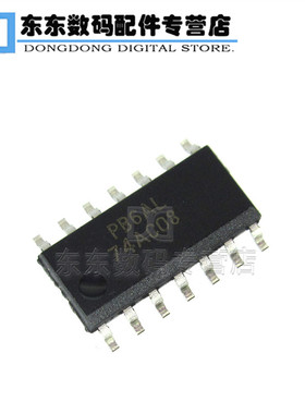 74AC08MTR 74AC08M 贴片 SOP-14 集成IC 芯片