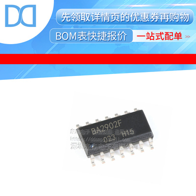 BA2902F BA2902F-E2 液晶高压板电源芯片 SOP-14 全新原装 IC