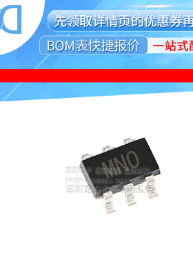 ADM8829ARTZ-REEL7 IC REG SWTCHD CAP INV 25MA SOT23 原装正品