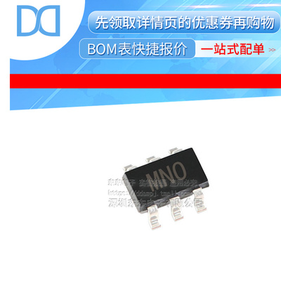 ADM8829ARTZ-REEL7 IC REG SWTCHD CAP INV 25MA SOT23 原装正品