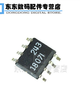 LT1807IS8#PBF 1807I SOP-8 贴片 线性放大器 芯片