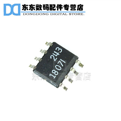 LT1807IS8#PBF 1807I SOP-8 贴片 线性放大器 芯片