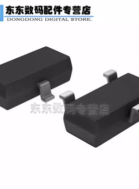 BCW71,215 BCW71 SOT-23 NPN双极晶体管 原装正品