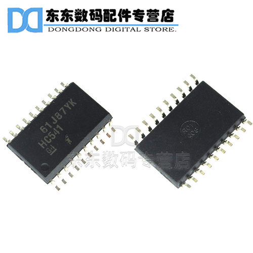 SN74HC541DW SOP-20 贴片 逻辑缓冲器 IC 芯片