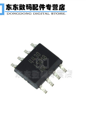 LM5018MRX LM5018MR L5018MR DC-DC降压芯片 SOP-8