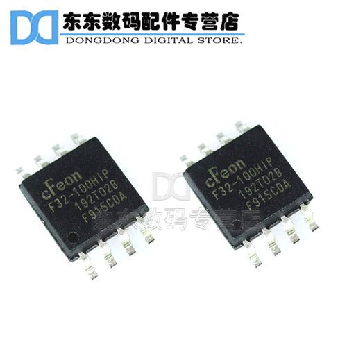 EN25F32-100HIP 贴片 SOP-8 FLASH闪存芯片 IC 原装正品