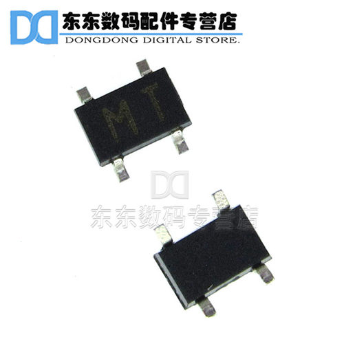 2SC5319 SOT-343 贴片 丝印MT 芯片 全新原装