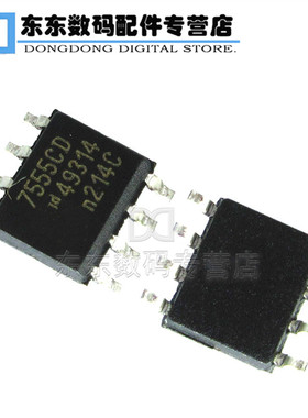 ICM7555CD 7555CD SOIC-8 贴片 实时时钟芯片 全新原装