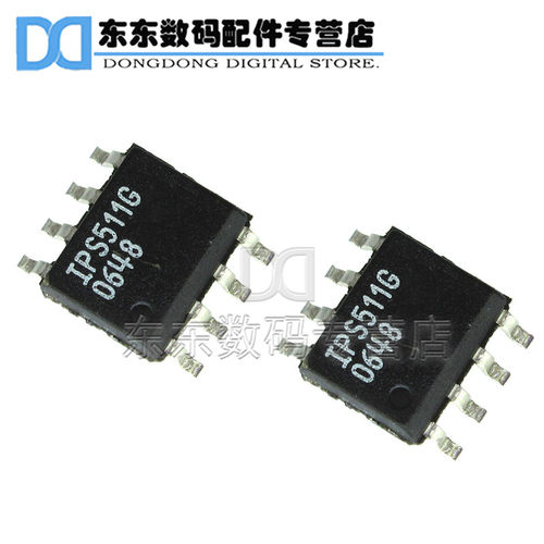 IPS511G 贴片 SOP-8 功率驱动器芯片 集成IC
