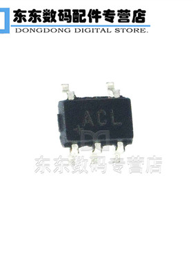 MAX6607IXK SC70-5 贴片 印字ACL 模拟温度传感器芯片