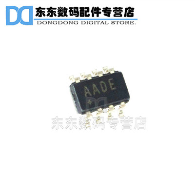 MAX6371KA+T SOT23-8 贴片 丝印AADE 监控电路芯片