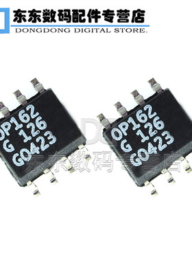 OP162GSZ OP162 精密运算放大器 芯片 IC SOP-8