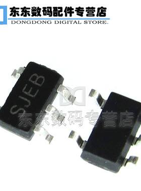 LM3671MFX-3.3/NOPB SOT23-5 印字SJEB 3.3V输出 DC-DC降压器