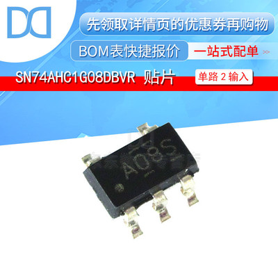 SN74AHC1G08DBVR 贴片 SOT23-5 单路2输入 逻辑芯片